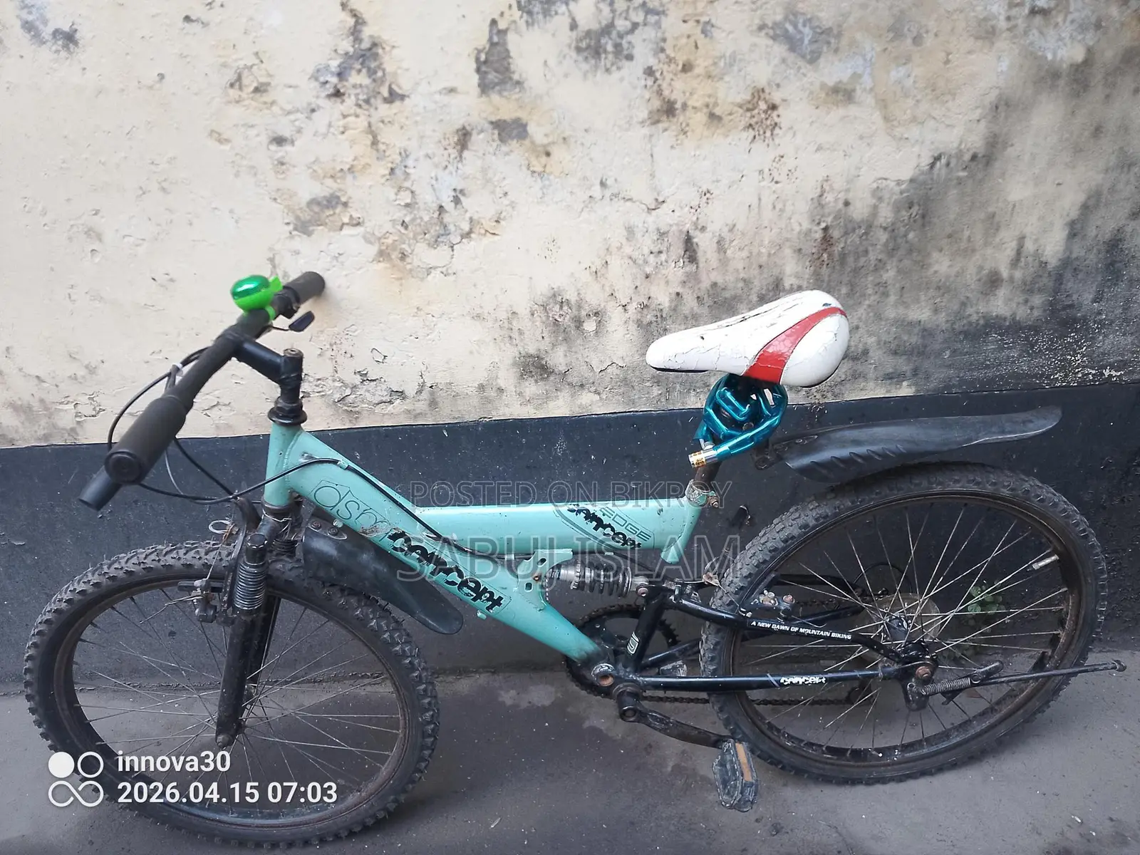 Alhamdulillah, absolutely fresh bicycle