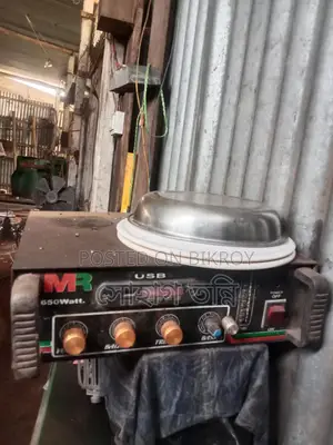 সাউন্ড বক্স