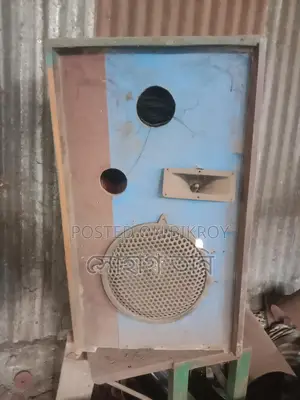 Sound Box