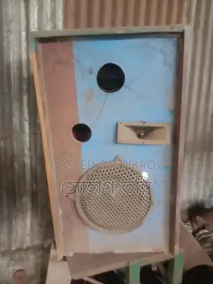 Sound Box
