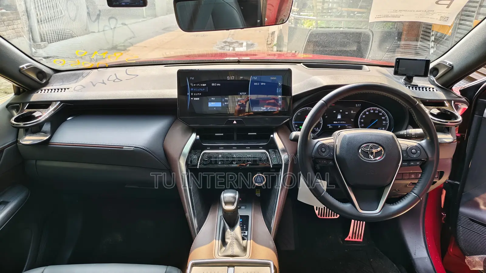 Toyota Harrier Z Package Hybrid 2021