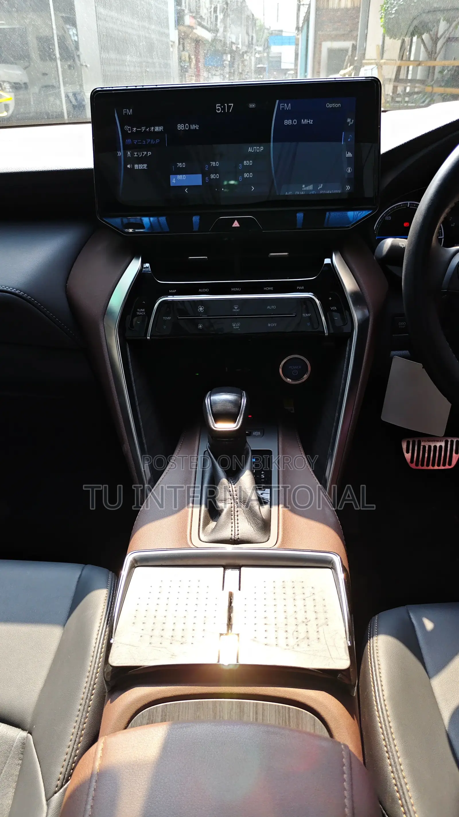 Toyota Harrier Z Package Hybrid 2021