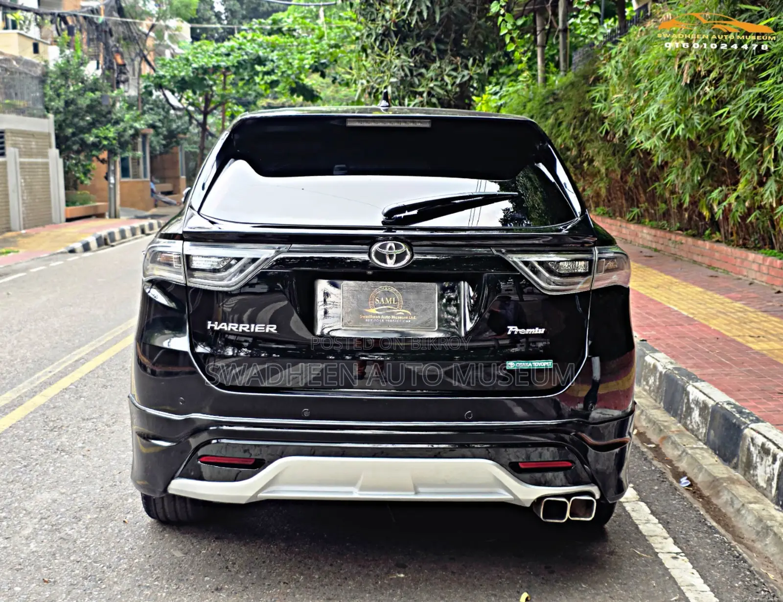 Toyota Harrier Premium 2014