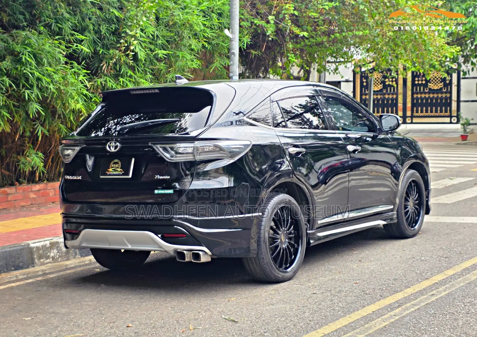 Toyota Harrier Premium 2014