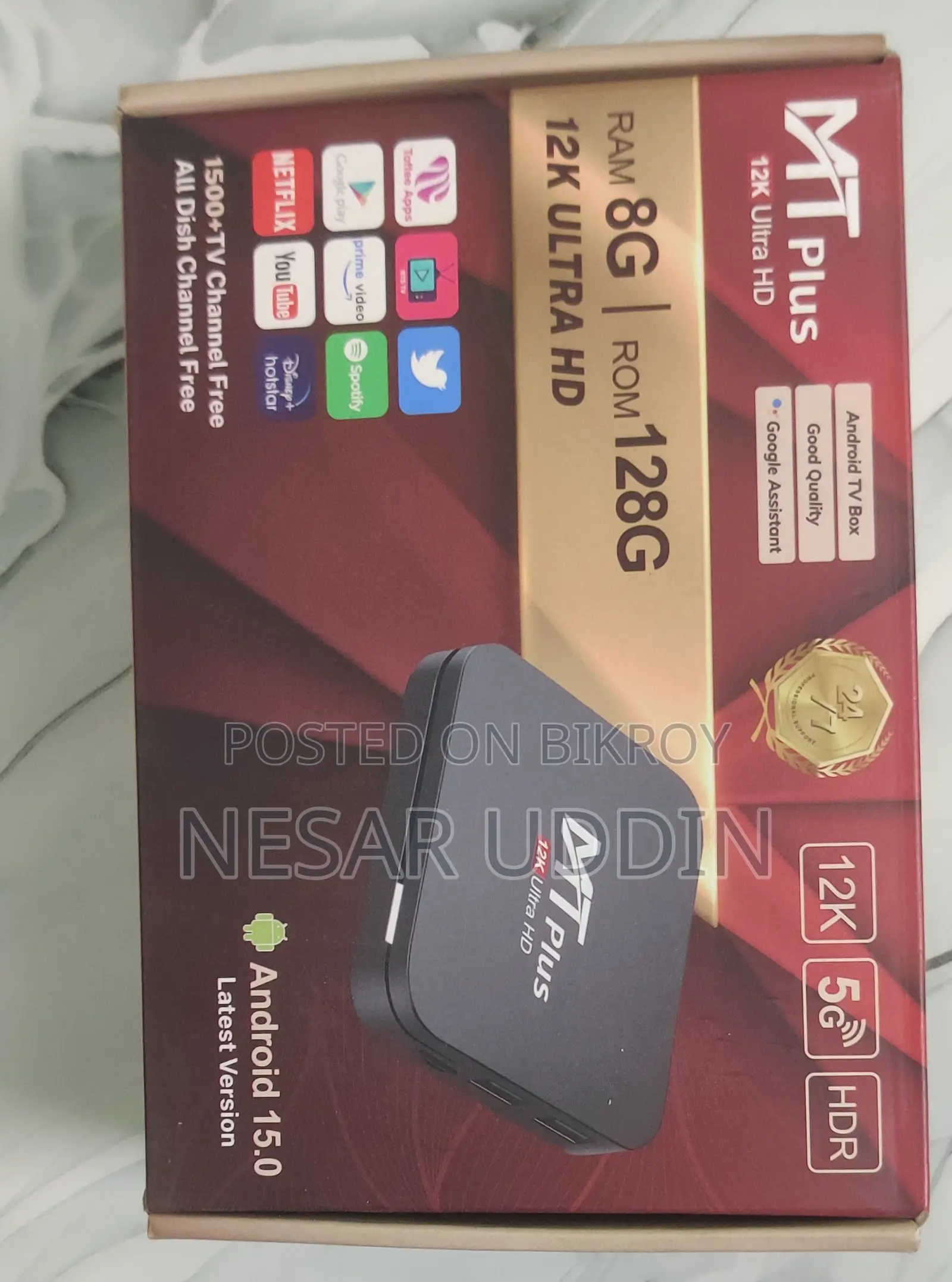 Package# 1 Mtplus Android Tv Box + Dtech Hdmi 4k Cable. Model : H005