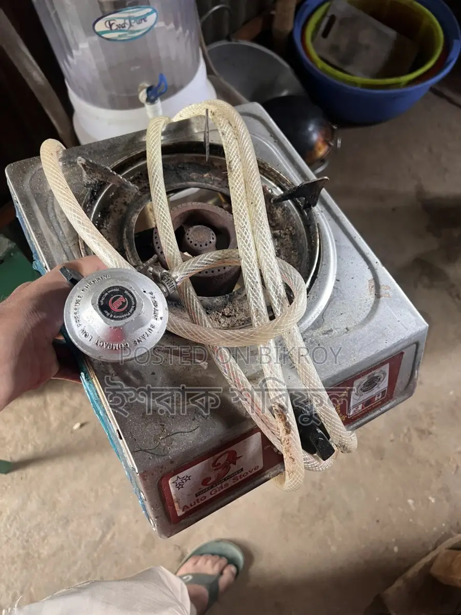 Auto Stove