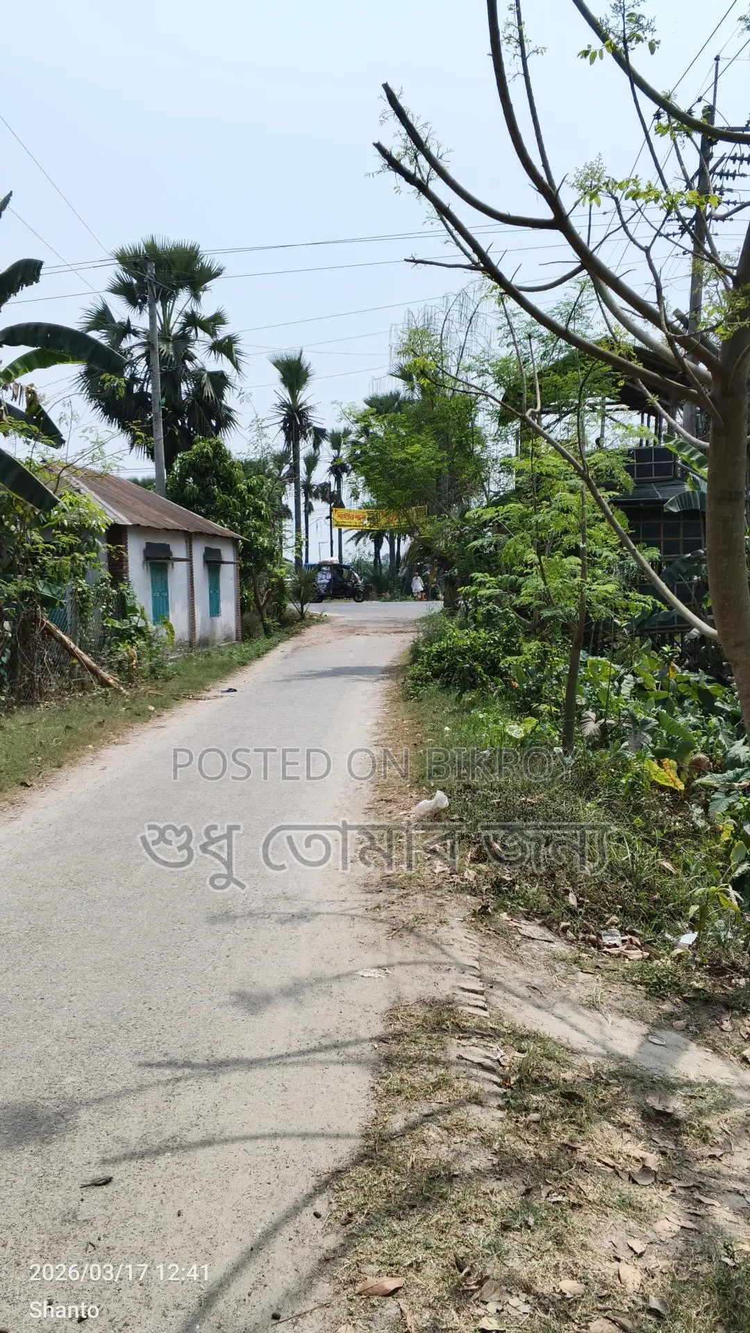 Land for Residential Construction