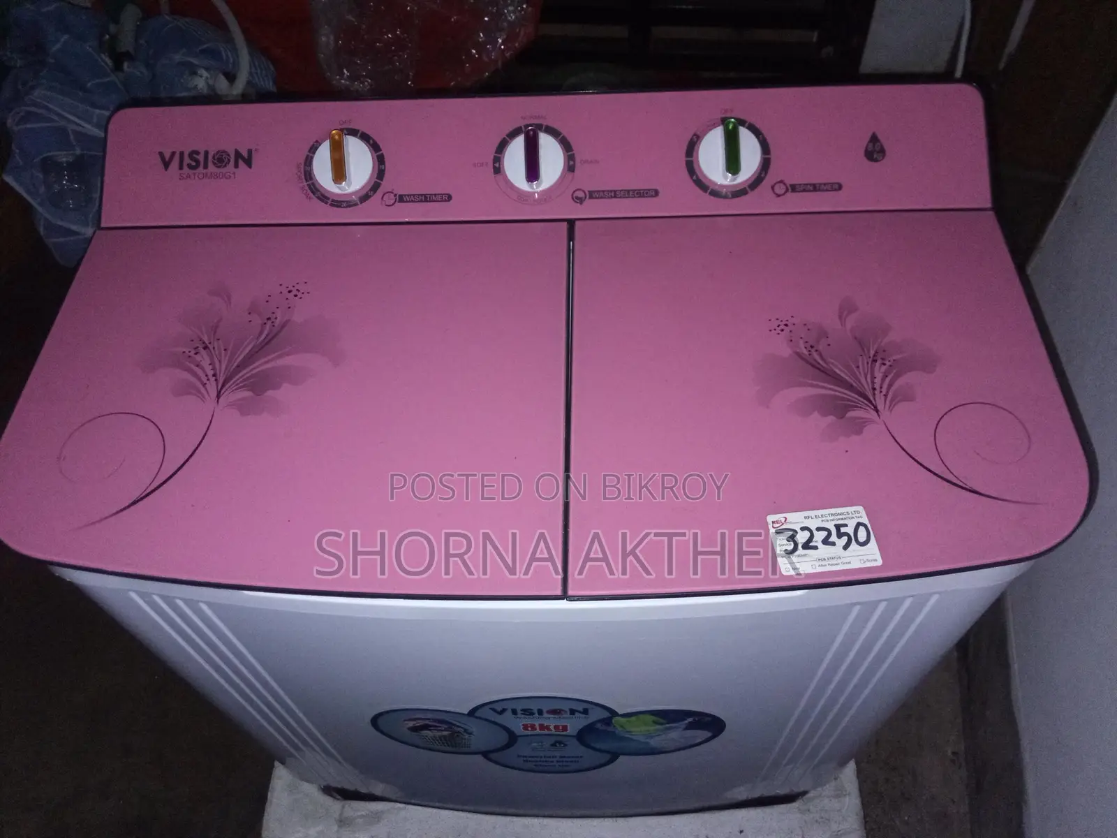 Vision Twin Tub Washing Machine