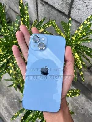 Apple iPhone 14 (Used)