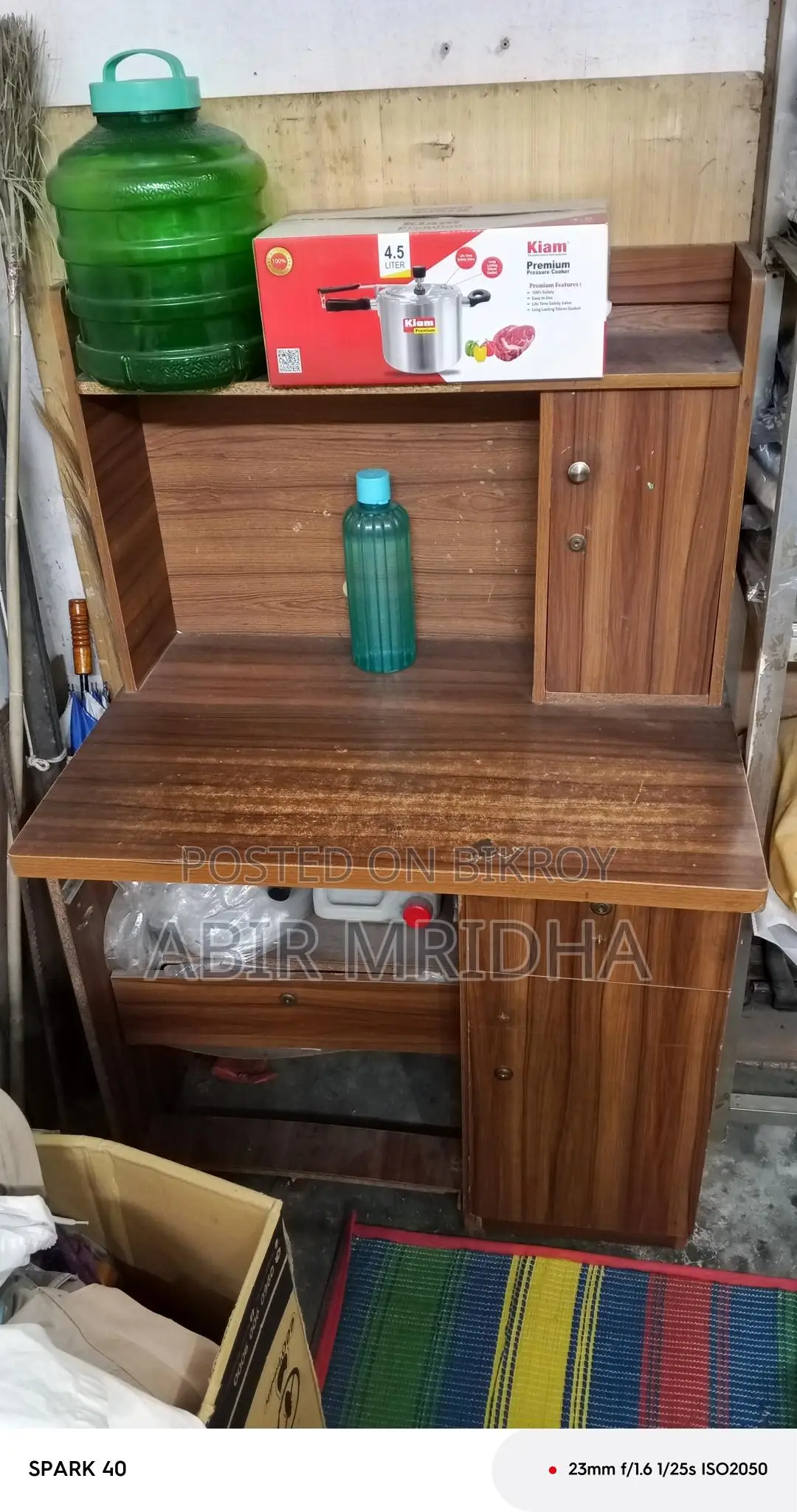 Tabil for sale
