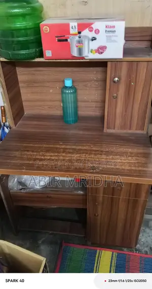 Tabil for sale