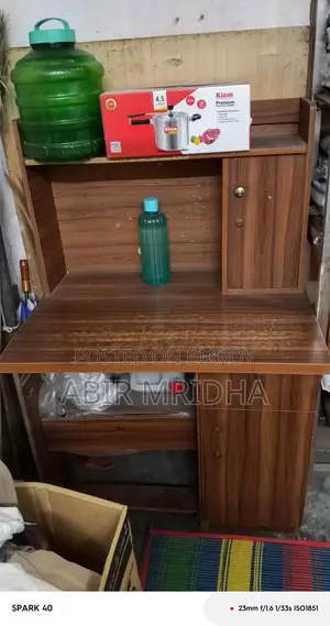 Tabil for sale