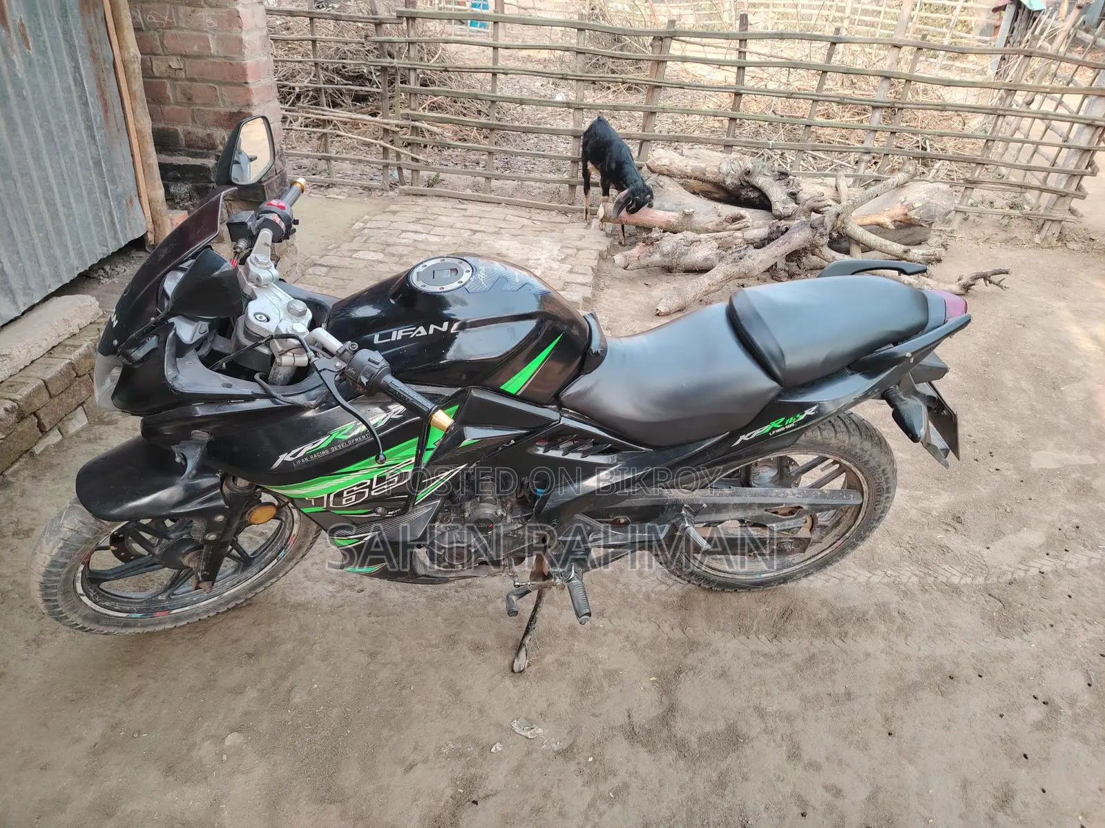 Lifan KPR 165R 2018