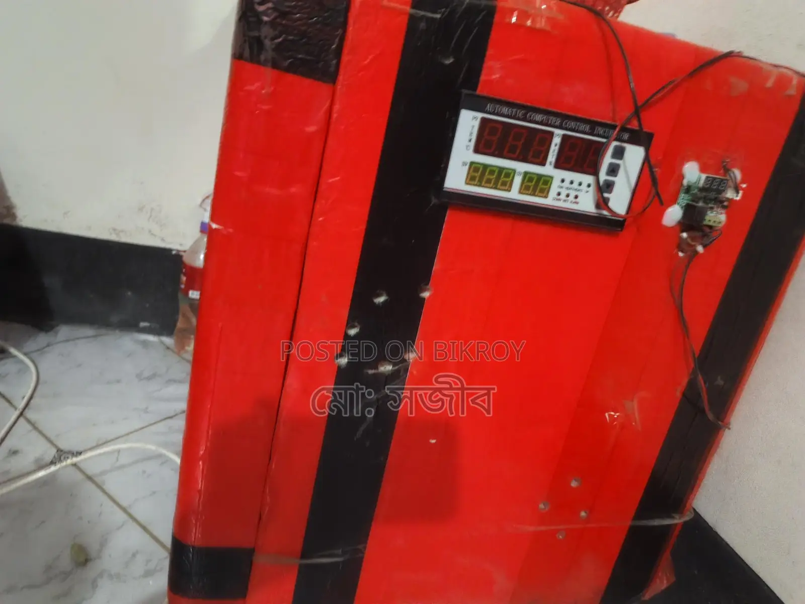 ৬০০ সেটার