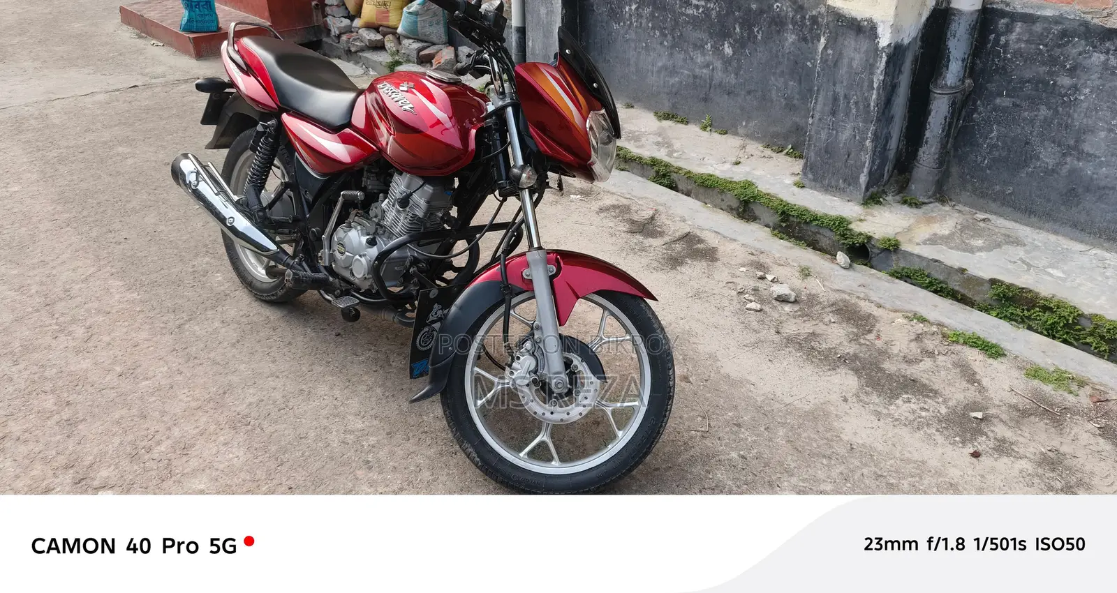 Bajaj Discover 125 2017