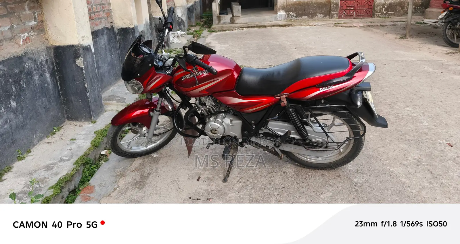 Bajaj Discover 125 2017