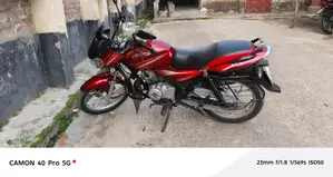 Bajaj Discover 125 2017