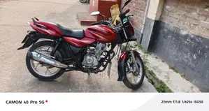 Bajaj Discover 125 2017