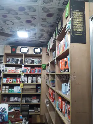 ডিসপ্লে র‍্যাক
