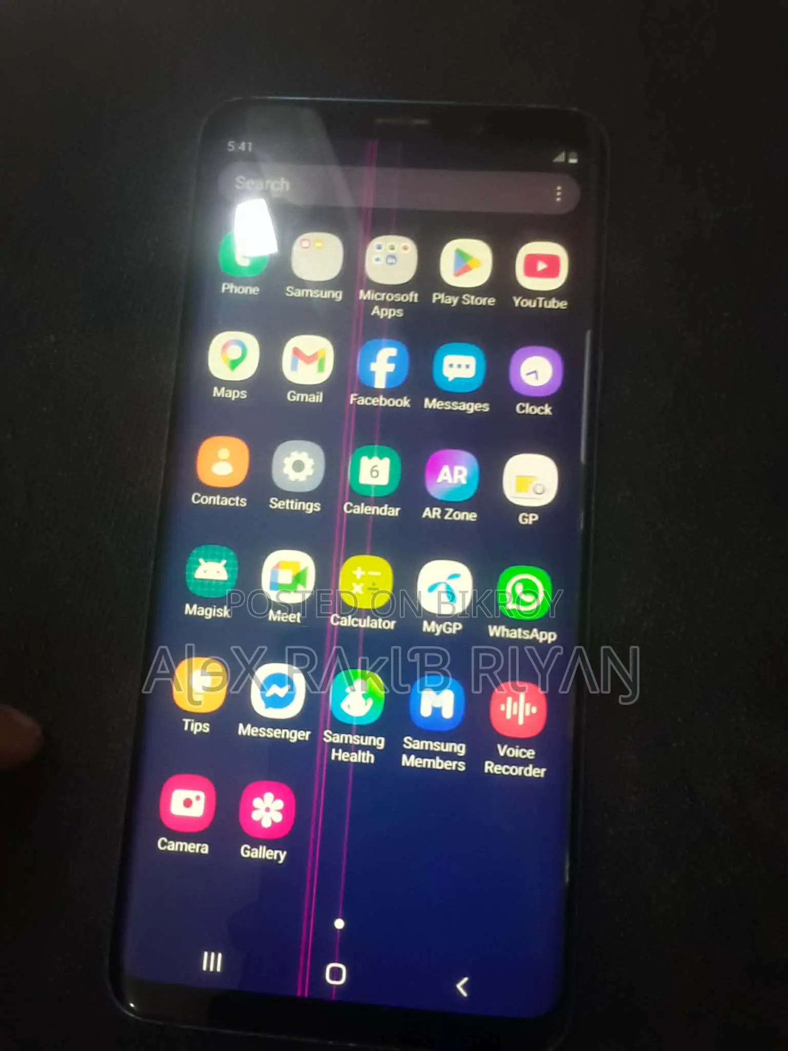 Samsung Galaxy S9 Plus (Used)
