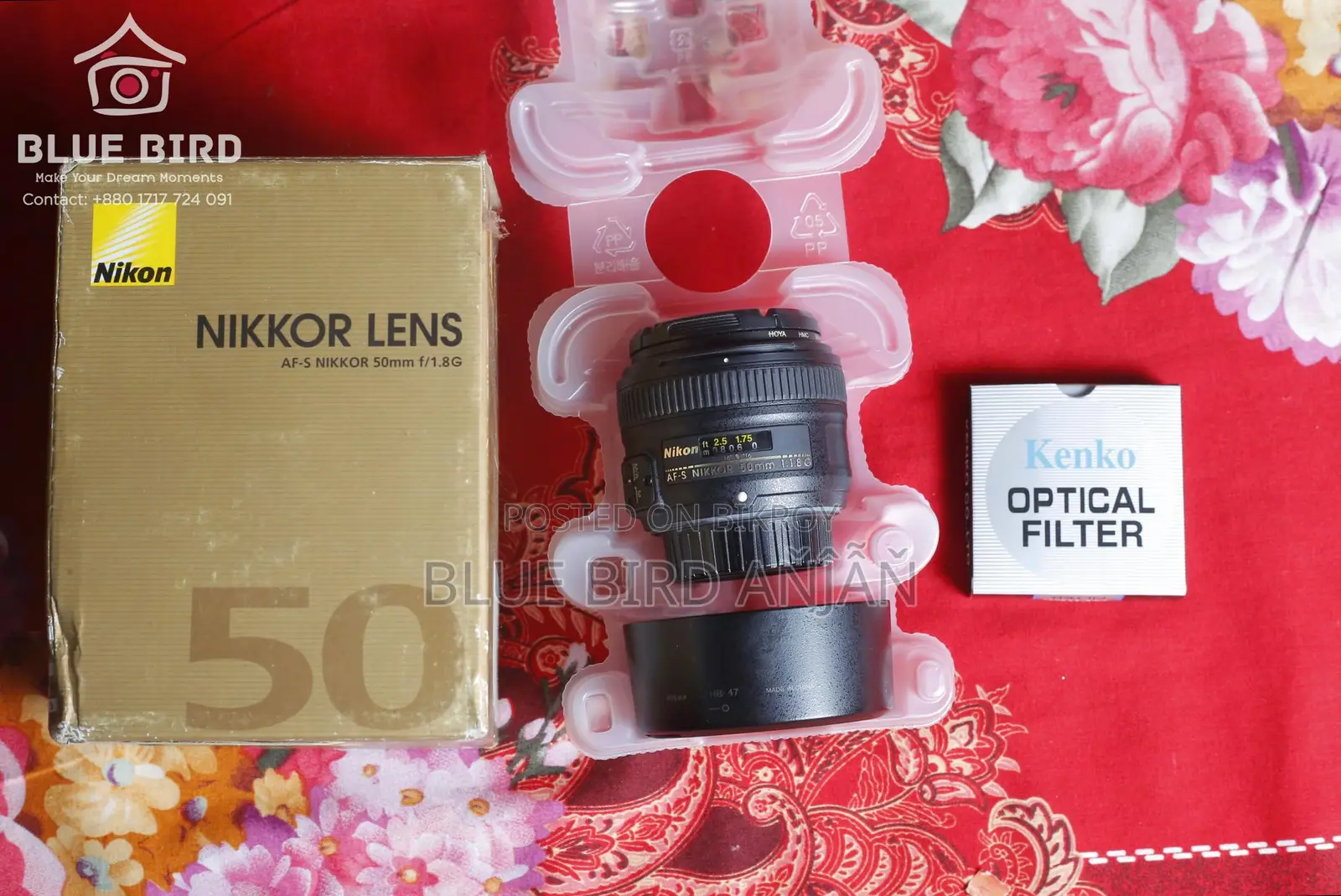 Nikon Prime Lens 50mm 1.8g