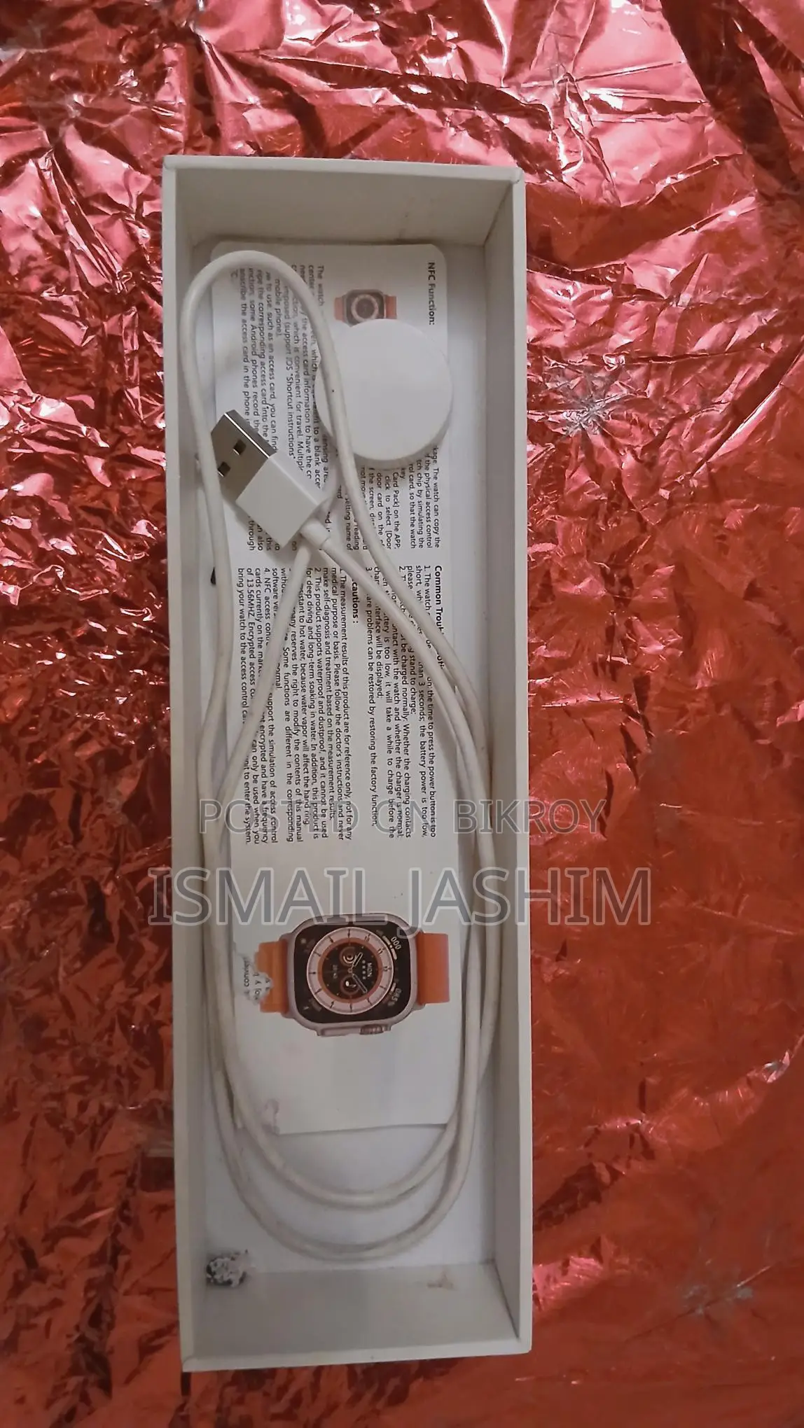 N8 Ultra Smart Watch