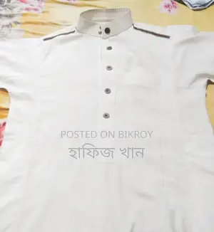 Used Jubba Sell