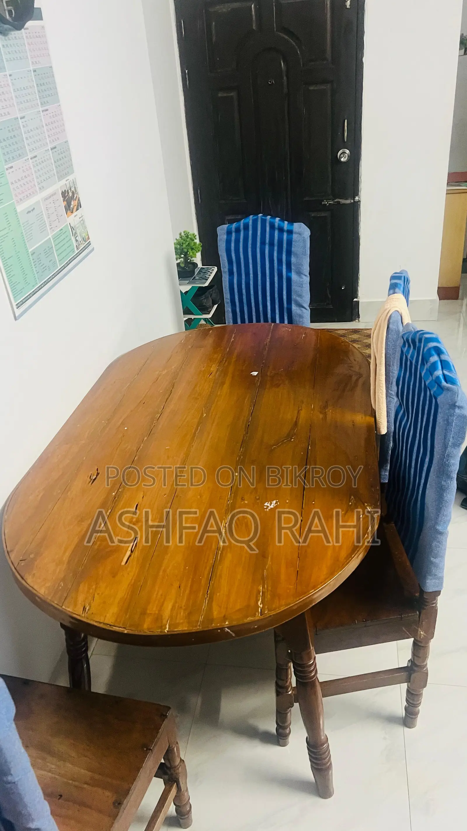 টেবিল ও ৪টি চেয়ার