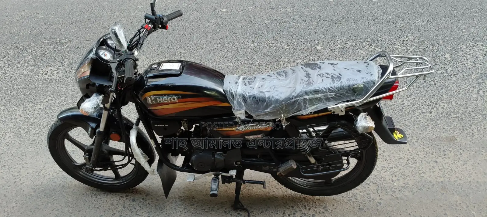 Hero Splendor Plus Special Edition 2024