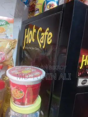 কফি মেশিনটি