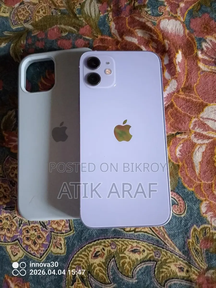 Apple iPhone 12 (Used)