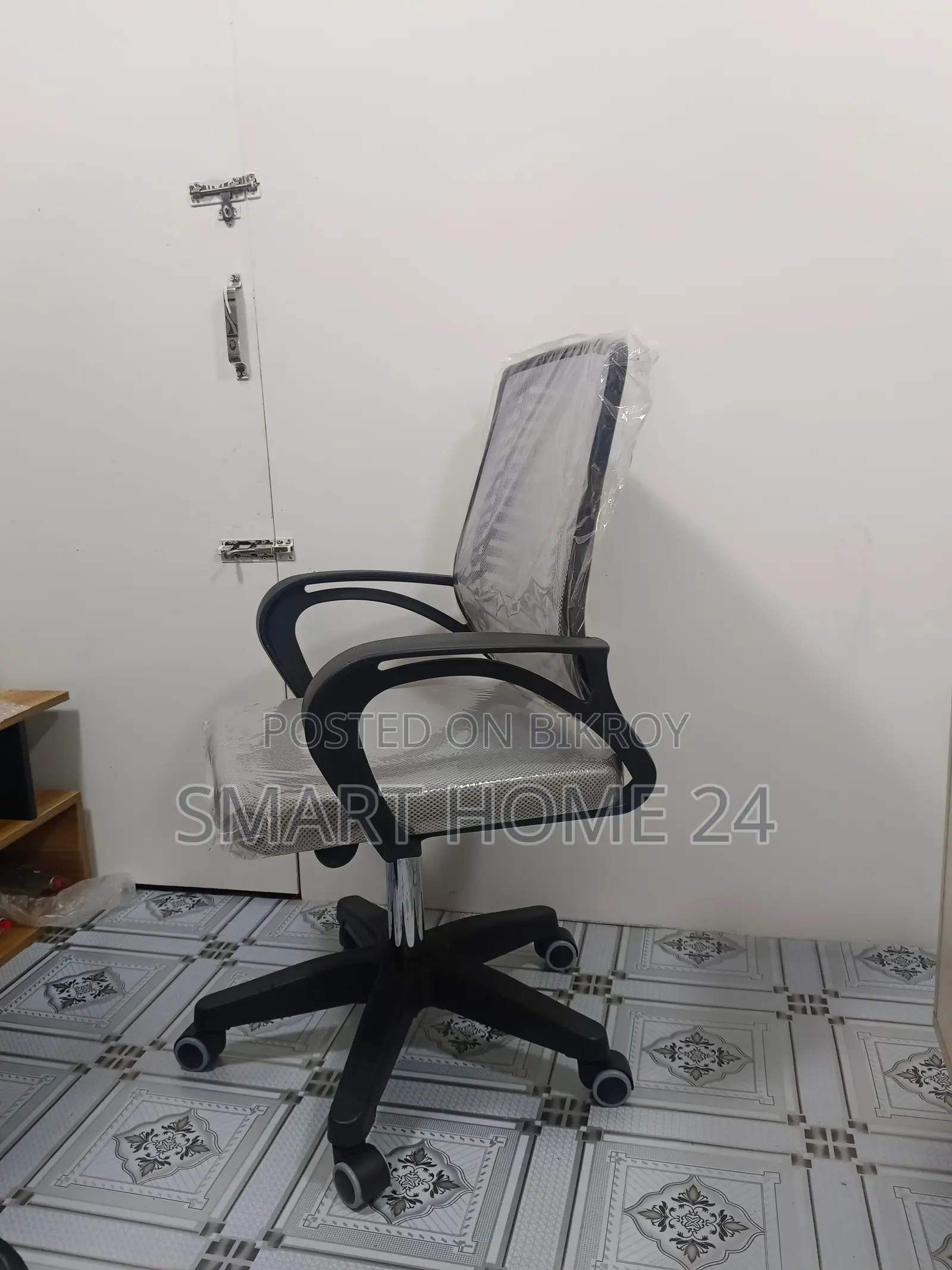 Premium Ergonomic Mesh Office Chair