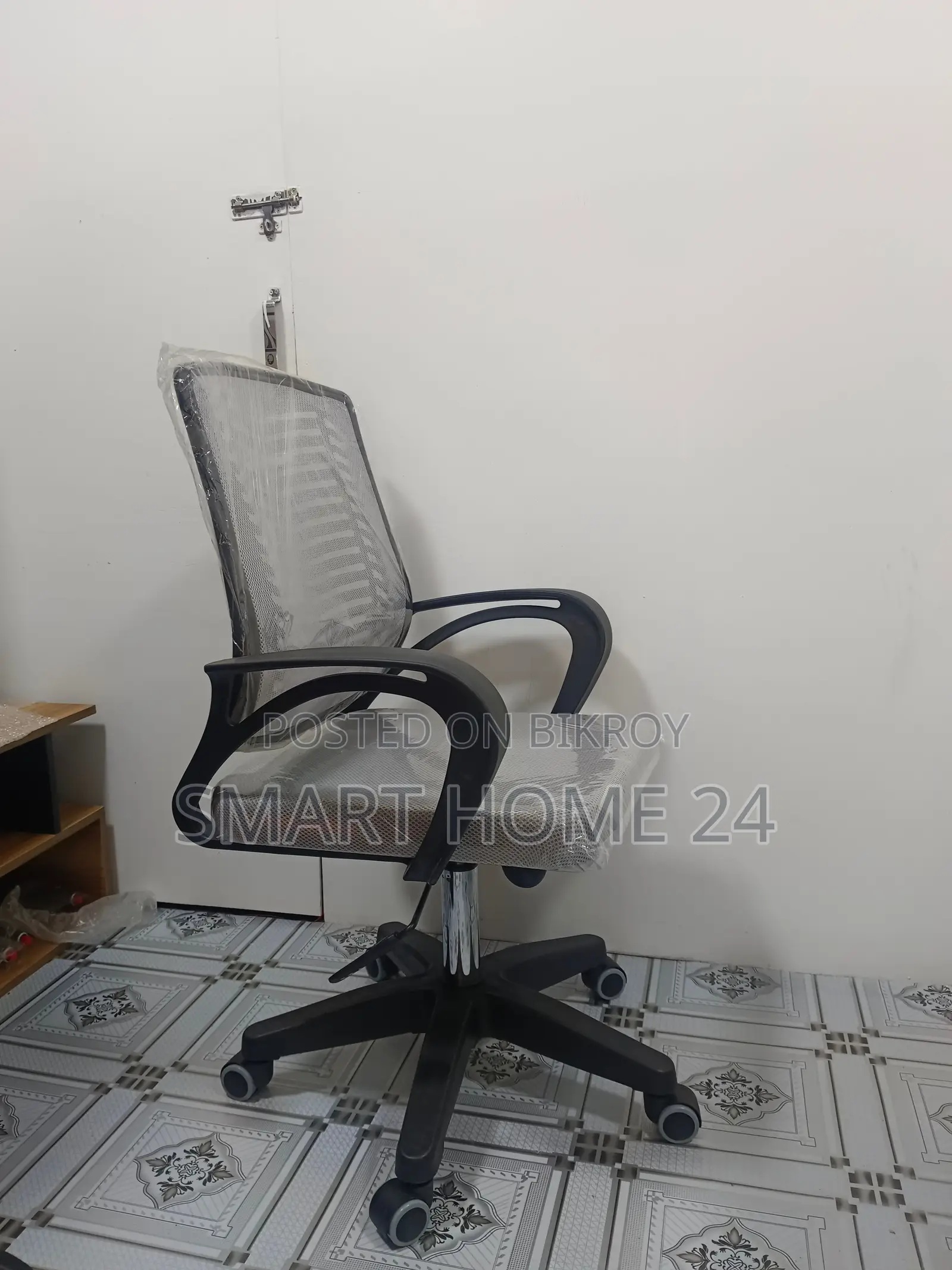 Premium Ergonomic Mesh Office Chair