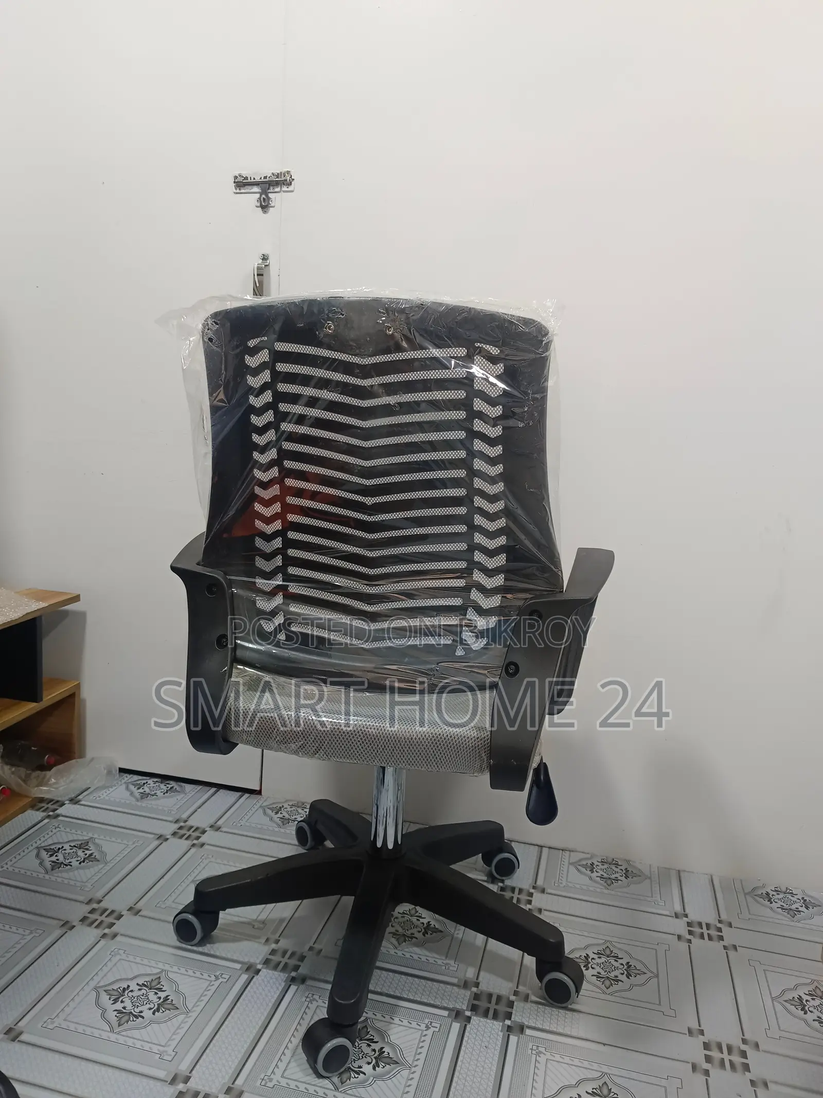 Premium Ergonomic Mesh Office Chair