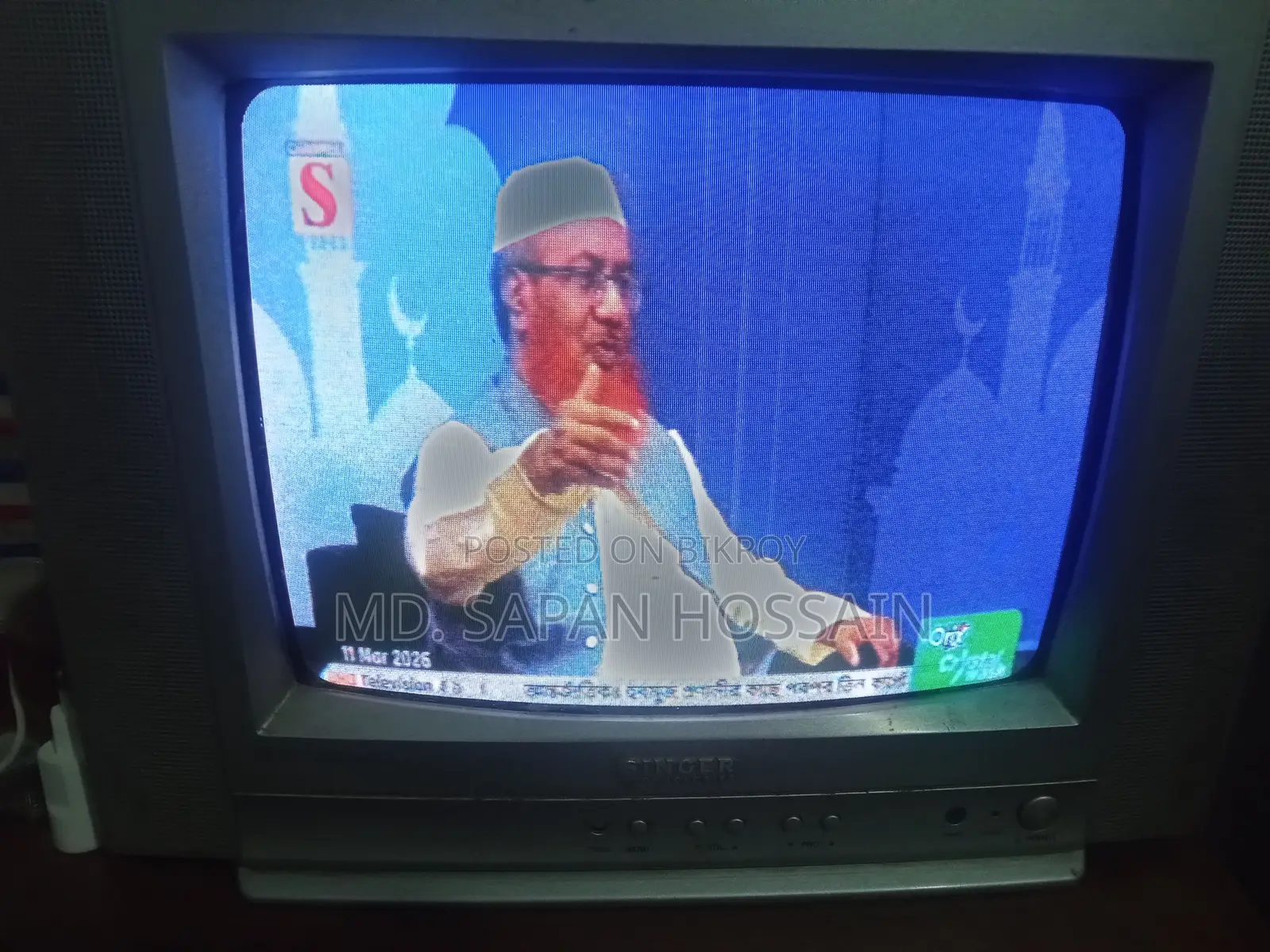 TV for Sale