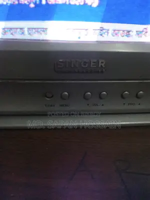 TV for Sale