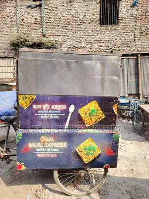 স্টিল বডি ফুডকার্টটি বিক্রি করা হবে