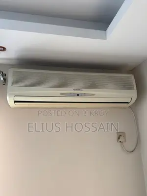 এয়ার কন্ডিশনার