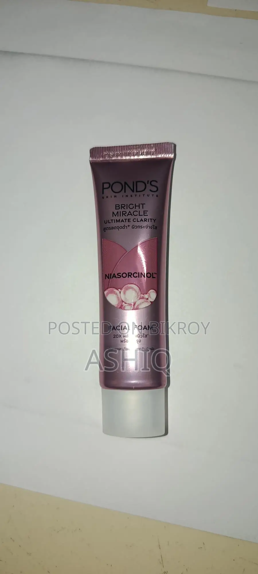 Pond's Facial Foam
