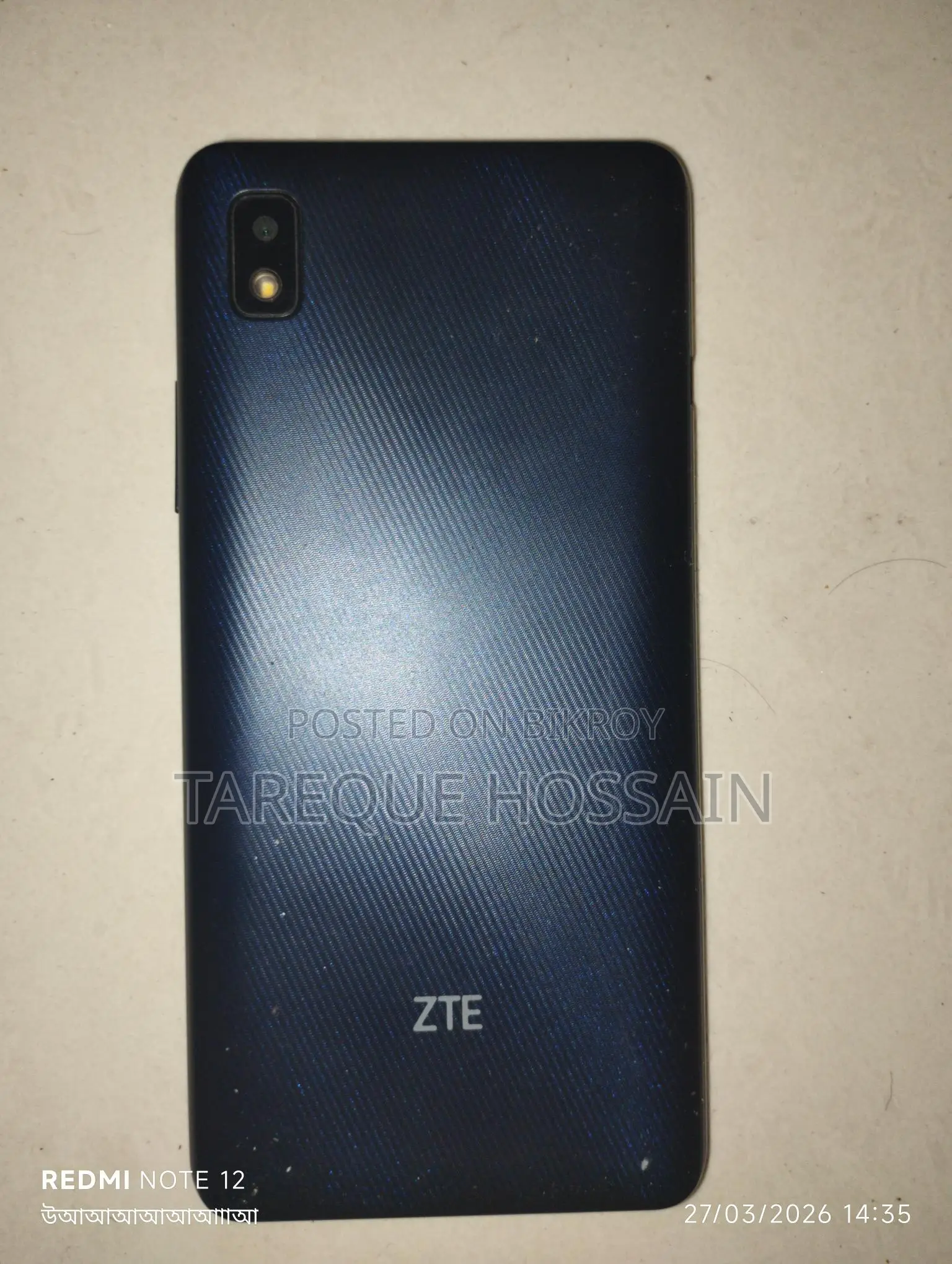 ZTE Blade L2 নস্ট ভাংঞ্জা (Used)