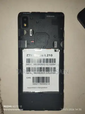 ZTE Blade L2 নস্ট ভাংঞ্জা (Used)