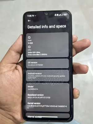 Xiaomi Redmi 14c (ব্যবহৃত)