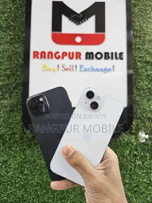 অ্যাপল আইফোন ১৫ ধামাকা অফার😱 (ব্যবহৃত)