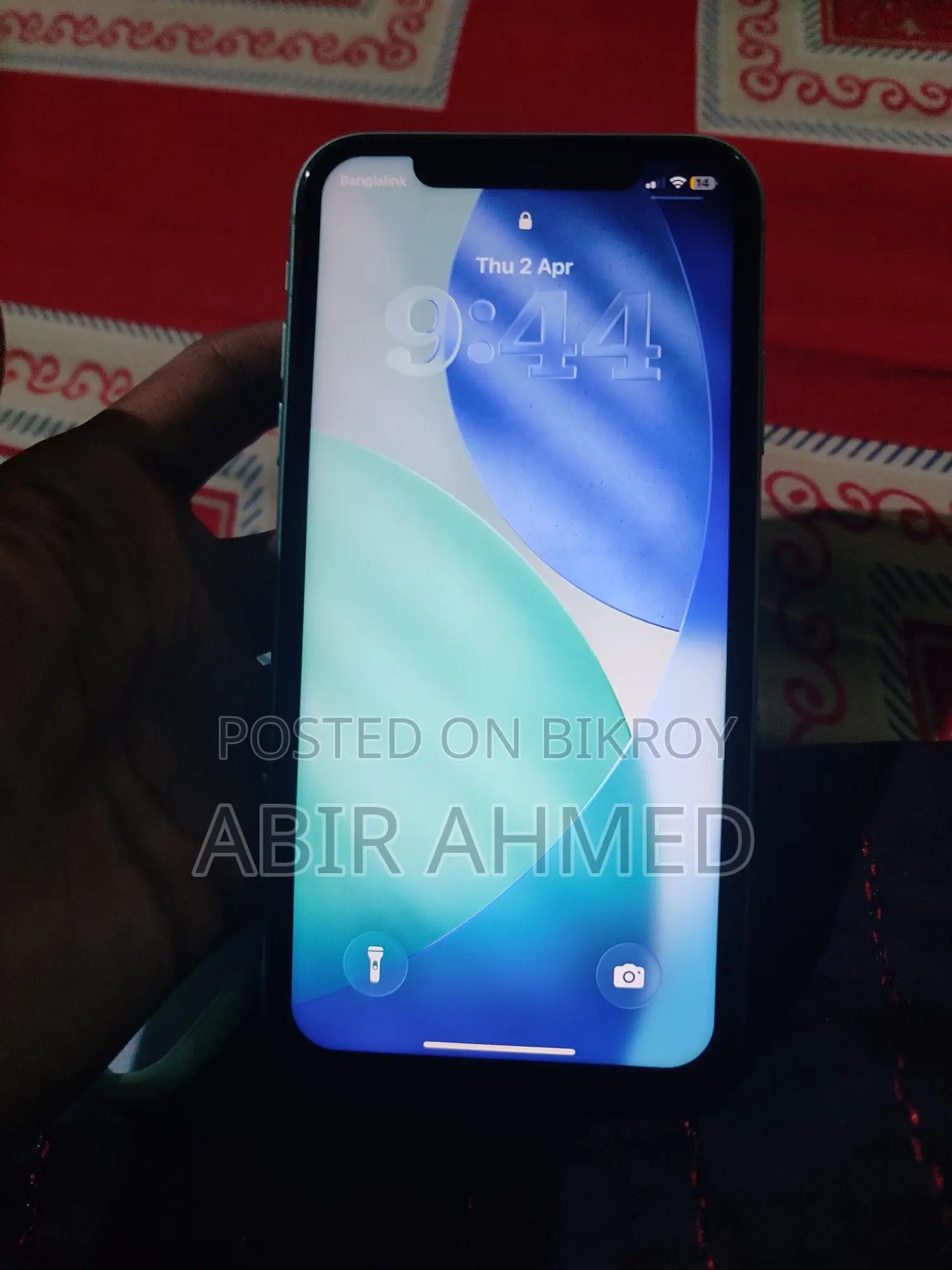 Apple iPhone 11 (Used)