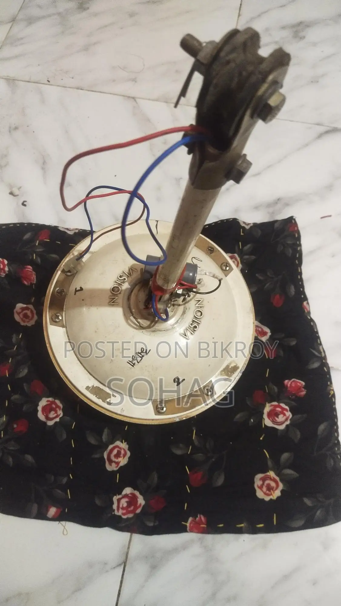 Used Fan