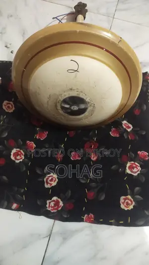 Used Fan