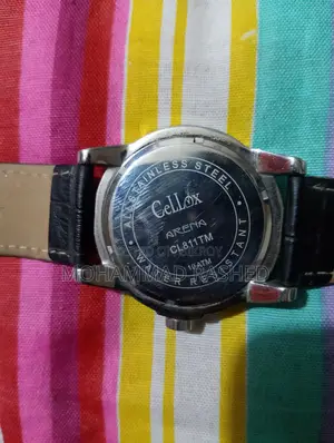 Cellox watch Arena