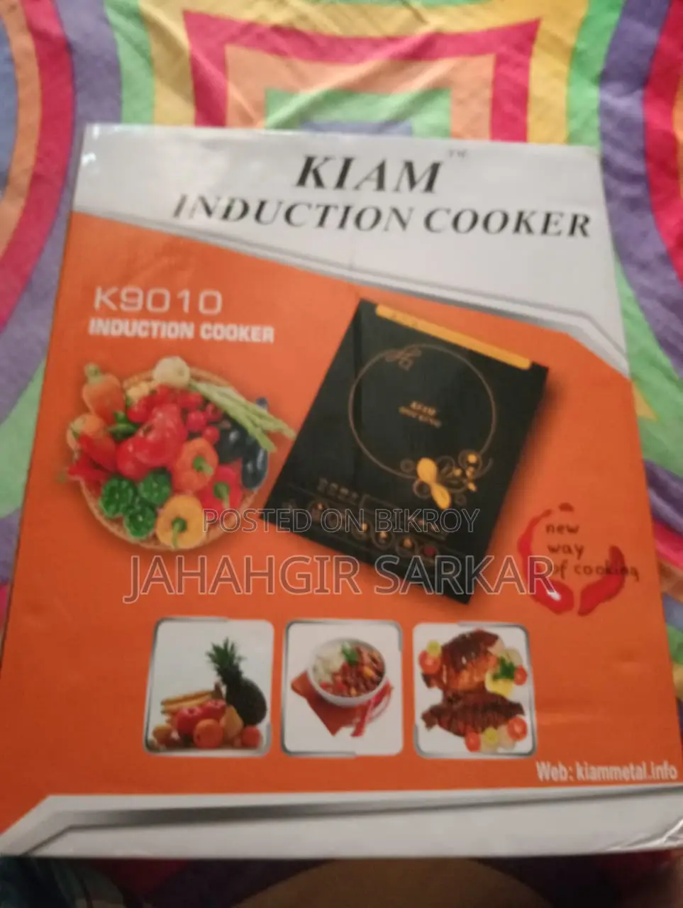 ইলেকট্রিক চুলা