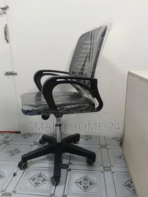 প্রিমিয়াম ব্রেথেবল অফিস চেয়ার