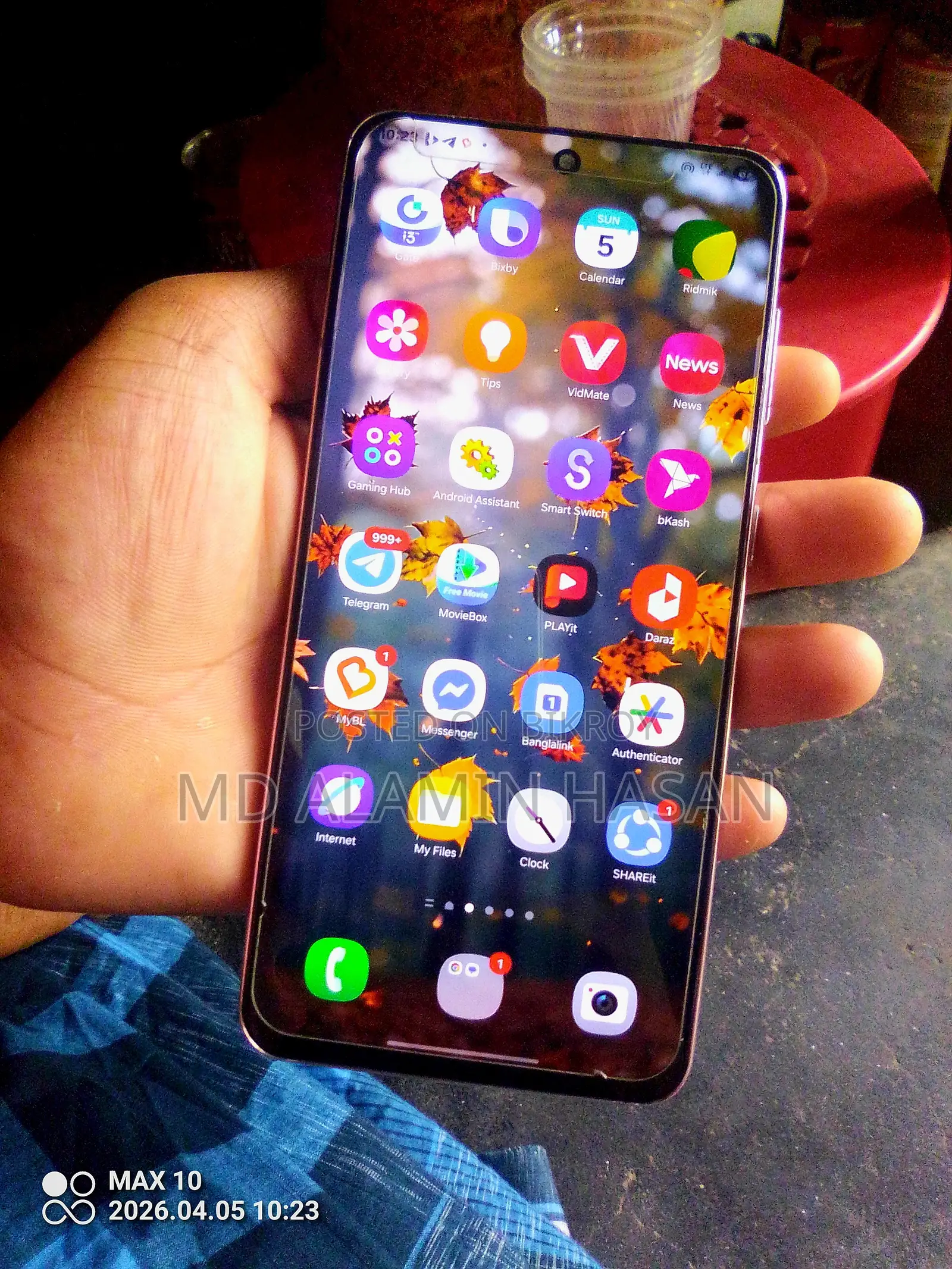 Samsung Galaxy S21 (Used)